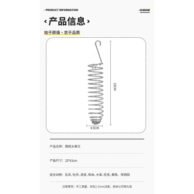 Giỏ đựng thức ăn vẹt inox – Kẹp chắc vào lồng, cho Cockatiel & Vẹt Sóng, đựng trái cây & xương mực 9