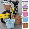 Giỏ đựng xe đạp trẻ em METUBE - Túi mây đa năng, kích thước 23x20x16cm, 20x16,5x16cm, 27x24cm, giảm giá 58.740 VND