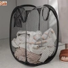 Giỏ Giặt Phân Loại Quần Áo Bẩn Lưới Bảo Quản, Túi Xô Giặt Thông Minh, Giá Ưu Đãi 60,696₫
