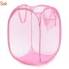 Giỏ Giặt Phân Loại Quần Áo Bẩn Lưới Bảo Quản, Túi Xô Giặt Thông Minh, Giá Ưu Đãi 60,696₫ 6