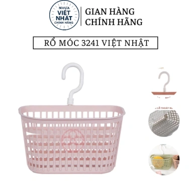 Giỏ Móc 3.241 Đựng Đồ Treo Tường Đa Năng Nhà Bếp Nhà Tắm - Tiện Lợi, Giá 4.950 VND