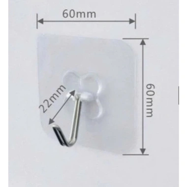 Giỏ Móc 3.241 Đựng Đồ Treo Tường Đa Năng Nhà Bếp Nhà Tắm - Tiện Lợi, Giá 4.950 VND 10 Giỏ Móc 3.241 Đựng Đồ Treo Tường Đa Năng Nhà Bếp Nhà Tắm - Tiện Lợi, Giá 4.950 VND 10
