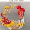 Giỏ quà Tết siêu rẻ 11.000đ - Set quà tết gói sẵn, phụ kiện đẹp, trang trí sẵn 4