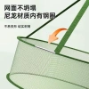 Giỏ Quần Áo Lưới Tiện Dụng, Áo Len & Tất Sấy, Dụng Cụ Phơi Giá Rẻ 61.820 VND 2
