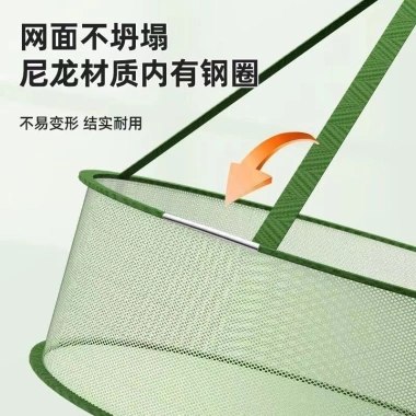 Giỏ Quần Áo Lưới Tiện Dụng, Áo Len & Tất Sấy, Dụng Cụ Phơi Giá Rẻ 61.820 VND 2