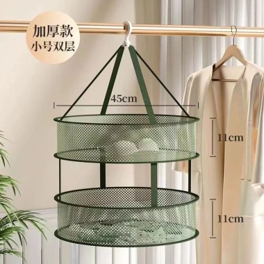 Giỏ Quần Áo Lưới Tiện Dụng, Áo Len & Tất Sấy, Dụng Cụ Phơi Giá Rẻ 61.820 VND 3