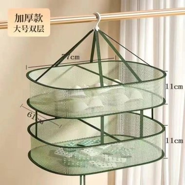 Giỏ Quần Áo Lưới Tiện Dụng, Áo Len & Tất Sấy, Dụng Cụ Phơi Giá Rẻ 61.820 VND 8