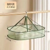 Giỏ Quần Áo Lưới Tiện Dụng, Áo Len & Tất Sấy, Dụng Cụ Phơi Giá Rẻ 61.820 VND 9