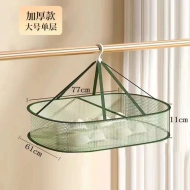 Giỏ Quần Áo Lưới Tiện Dụng, Áo Len & Tất Sấy, Dụng Cụ Phơi Giá Rẻ 61.820 VND 9