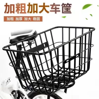 Giỏ Sau Xe Đạp Leo Núi Siêu Bền, Chống Rỉ Sét, Dễ Lắp Đặt, Giá Chỉ 173.567₫ - Khuyến Mãi Đặc Biệt 9