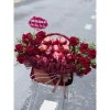 Giỏ Trái Cây Nhập Khẩu Cao Cấp Tone Đỏ - Quà Biếu Sang Trọng, Tặng Sinh Nhật, Thăm Hỏi, Khai Trương - Giá Ưu Đãi 1,300,000 VND