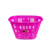 Giỏ Xe Đạp 12 Inch Cho Bé - Nhẹ Bền, An Toàn, Thiết Kế Dễ Dàng, Giá Ưu Đãi 19.720₫