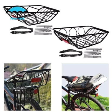 Giỏ xe đạp dễ lắp đặt - Tiện lợi đựng hàng hóa, thú cưng, giá chỉ 212.300₫