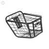 Giỏ xe đạp phía sau lưới - Dễ tháo lắp, giá chỉ 262.900 VND, giảm mạnh