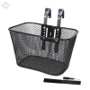 Giỏ xe đạp trẻ em kim loại tải lớn bền lâu phù hợp xe ba bánh - Giá 152.900₫