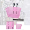 Giỏ xe đạp trẻ em kim loại tải lớn bền lâu phù hợp xe ba bánh - Giá 152.900₫ 2