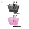 Giỏ xe đạp trẻ em kim loại tải lớn bền lâu phù hợp xe ba bánh - Giá 152.900₫ 4