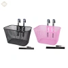 Giỏ xe đạp trẻ em kim loại tải lớn bền lâu phù hợp xe ba bánh - Giá 152.900₫ 8