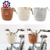 Giỏ xe đạp trẻ em SADYUELE chống nước, dây đeo chắc chắn, giá ưu đãi 91.626đ