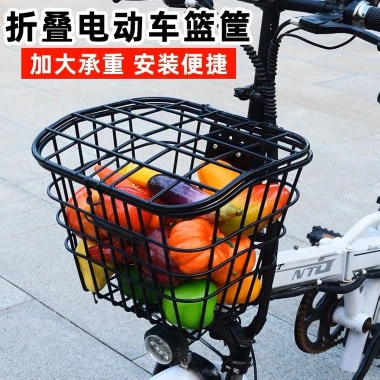 Giỏ Xe Điện Gấp Kim Loại Bền Đa Năng, Xe Ô Tô, Xe Đạp, Nắp Đựng Rau Củ - 248.936₫ Giỏ Xe Điện Gấp Kim Loại Bền Đa Năng, Xe Ô Tô, Xe Đạp, Nắp Đựng Rau Củ - 248.936₫