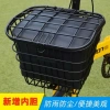 Giỏ Xe Điện Gấp Kim Loại Bền Đa Năng, Xe Ô Tô, Xe Đạp, Nắp Đựng Rau Củ - 248.936₫ 4