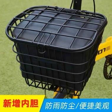 Giỏ Xe Điện Gấp Kim Loại Bền Đa Năng, Xe Ô Tô, Xe Đạp, Nắp Đựng Rau Củ - 248.936₫