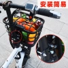 Giỏ Xe Điện Gấp Kim Loại Bền Đa Năng, Xe Ô Tô, Xe Đạp, Nắp Đựng Rau Củ - 248.936₫ 5