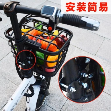 Giỏ Xe Điện Gấp Kim Loại Bền Đa Năng, Xe Ô Tô, Xe Đạp, Nắp Đựng Rau Củ - 248.936₫