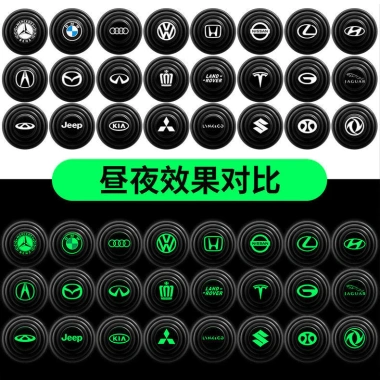 Gioăng Cách Âm Ô Tô Dạ Quang Giảm Sốc Silicone - Giảm Tiếng Ồn, Bảo Vệ Niêm Phong, Giá chỉ 62.959₫ 4