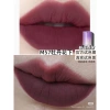 Girlcult M57 Son Kem Nhung Lì Lâu Trôi Kèm Dưỡng Môi Mềm Mượt - Giá 295.000 VNĐ