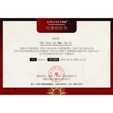 Girlcult M57 Son Kem Nhung Lì Lâu Trôi Kèm Dưỡng Môi Mềm Mượt - Giá 295.000 VNĐ