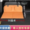 Giường Đầu Ô Tô Bảo Vệ SUV - Lót Ngủ Gấp Mở Rộng, Nệm Thân Cây, Phù Hợp Tesla, 209,795₫ 4
