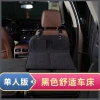 Giường Đầu Ô Tô Bảo Vệ SUV - Lót Ngủ Gấp Mở Rộng, Nệm Thân Cây, Phù Hợp Tesla, 209,795₫ 8