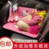 Giường gấp ghế sau ô tô SUV - Đệm ngủ không bơm, nệm du lịch tiện lợi, bé ngủ thoải mái 4