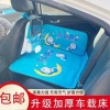 Giường gấp ghế sau ô tô SUV - Đệm ngủ không bơm, nệm du lịch tiện lợi, bé ngủ thoải mái 5