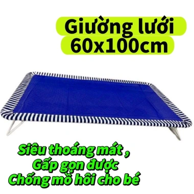 Giường lưới trẻ em 1m x 60cm thoáng mát, không gây hầm bí - Giá 280.000 VND 6 Giường lưới trẻ em 1m x 60cm thoáng mát, không gây hầm bí - Giá 280.000 VND 6