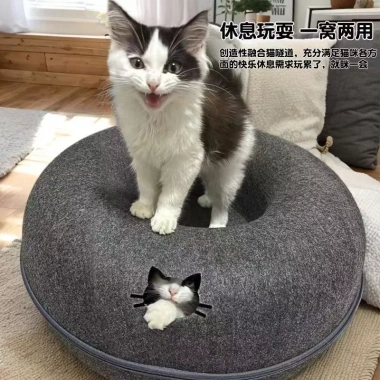 Giường mèo vành khăn nỉ dày mềm mịn, có đường hầm, chống xù, dễ giặt 4 mùa 50x20 60x28 cm - Giá ưu đãi 766.973đ 3