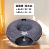 Giường mèo vành khăn nỉ dày mềm mịn, có đường hầm, chống xù, dễ giặt 4 mùa 50x20 60x28 cm - Giá ưu đãi 766.973đ 6