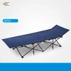 Giường xếp văn phòng Newlife gấp gọn 1 giây, tải trọng 100kg - Đa năng 6