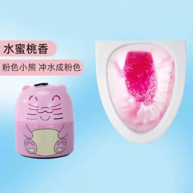 GLYTWIN Nước tẩy rửa nhà vệ sinh đa năng, mạnh mẽ, hiệu quả - Giá 48.000₫ 3 GLYTWIN Nước tẩy rửa nhà vệ sinh đa năng, mạnh mẽ, hiệu quả - Giá 48.000₫ 3