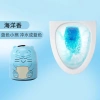 GLYTWIN Nước tẩy rửa nhà vệ sinh đa năng, mạnh mẽ, hiệu quả - Giá 48.000₫ 4