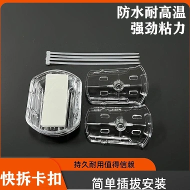 Gỗ Mái Búp Bê Đồ Trang Trí Đế Phía Sau – Khóa Ô Tô, Ngoại Thất, Giá 32.9k
