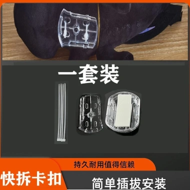 Gỗ Mái Búp Bê Đồ Trang Trí Đế Phía Sau – Khóa Ô Tô, Ngoại Thất, Giá 32.9k 10 Gỗ Mái Búp Bê Đồ Trang Trí Đế Phía Sau – Khóa Ô Tô, Ngoại Thất, Giá 32.9k 10