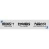 Gỗ Thái Lan Voi Vàng - Miếng Dán Tủ Lạnh Nam Châm, Lưu Niệm Du Lịch Thế Giới, 99.000₫ 7