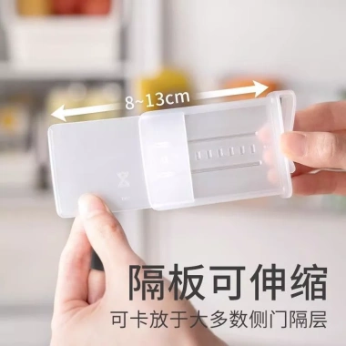 Góc Lười Tủ Lạnh Bên Cửa IE35 - Kẹp Điều Chỉnh, Phân Loại Ngăn Lưu Trữ, Giá Ưu Đãi 97K 3