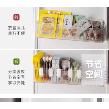 Góc Lười Tủ Lạnh Bên Cửa IE35 - Kẹp Điều Chỉnh, Phân Loại Ngăn Lưu Trữ, Giá Ưu Đãi 97K 9