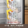 Góc Lười Tủ Lạnh Bên Cửa IE35 - Kẹp Điều Chỉnh, Phân Loại Ngăn Lưu Trữ, Giá Ưu Đãi 97K 10