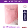 Gói 100 khăn nén du lịch dạng viên kẹo - Tiện dụng, đa năng, tiết kiệm 45.000 VND