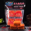 Gói 360gr Cốt Lẩu Trùng Khánh 4 Viên - Giá chỉ 77.000đ, giảm mạnh so với 93.170đ