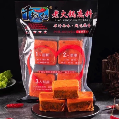 Gói 360gr Cốt Lẩu Trùng Khánh 4 Viên - Giá chỉ 77.000đ, giảm mạnh so với 93.170đ